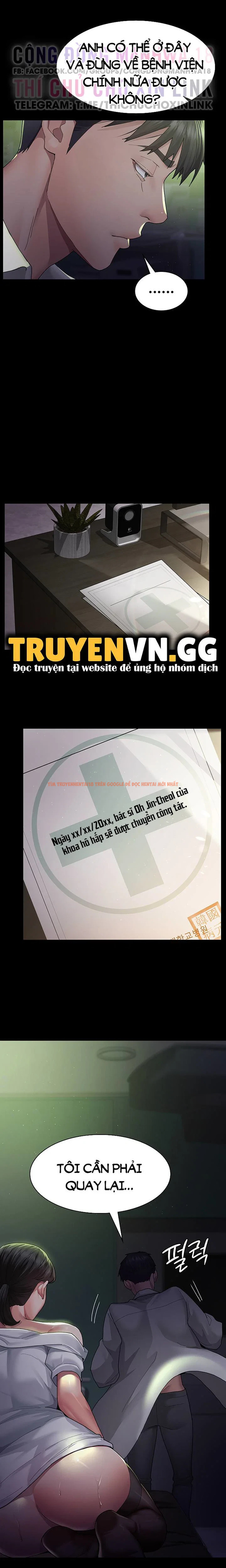 Xem ảnh 16 0 trong truyện hentai Bê Bối Ở Bệnh Viện - Chapter 1 - hentaitvn.net
