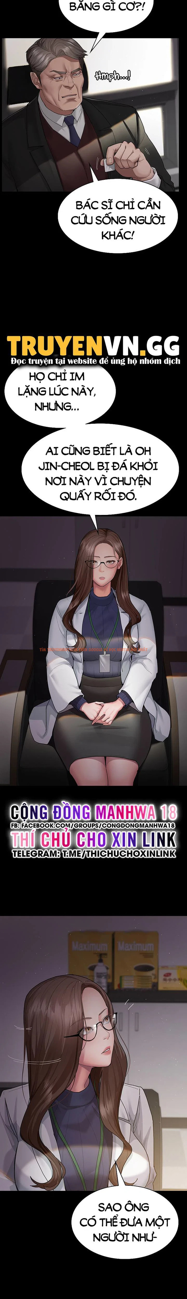 Xem ảnh 18 0 trong truyện hentai Bê Bối Ở Bệnh Viện - Chapter 1 - hentaitvn.net