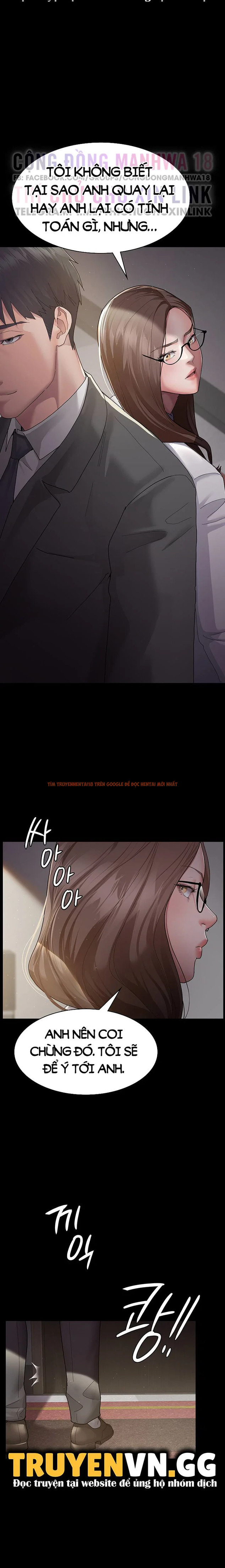 Xem ảnh 20 0 trong truyện hentai Bê Bối Ở Bệnh Viện - Chapter 1 - hentaitvn.net