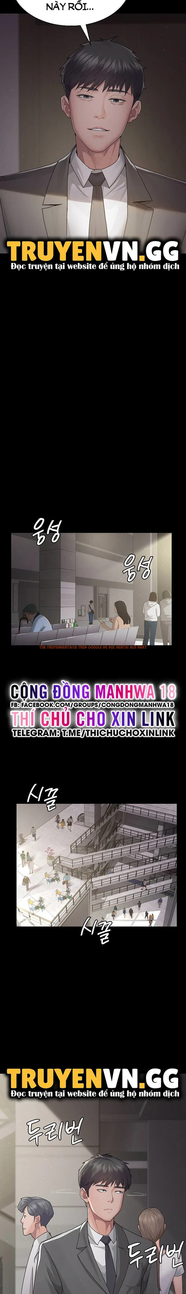 Xem ảnh 21 0 trong truyện hentai Bê Bối Ở Bệnh Viện - Chapter 1 - hentaitvn.net