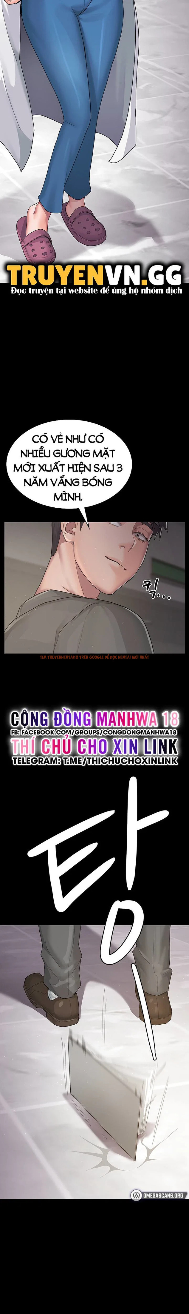 Xem ảnh 23 0 trong truyện hentai Bê Bối Ở Bệnh Viện - Chapter 1 - hentaitvn.net