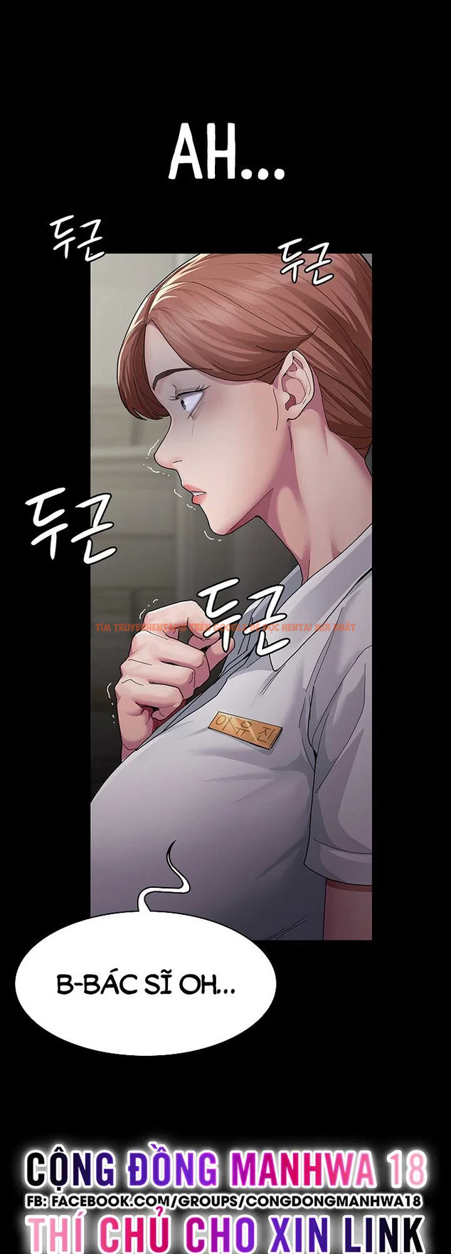 Xem ảnh 24 1 trong truyện hentai Bê Bối Ở Bệnh Viện - Chapter 1 - hentaitvn.net