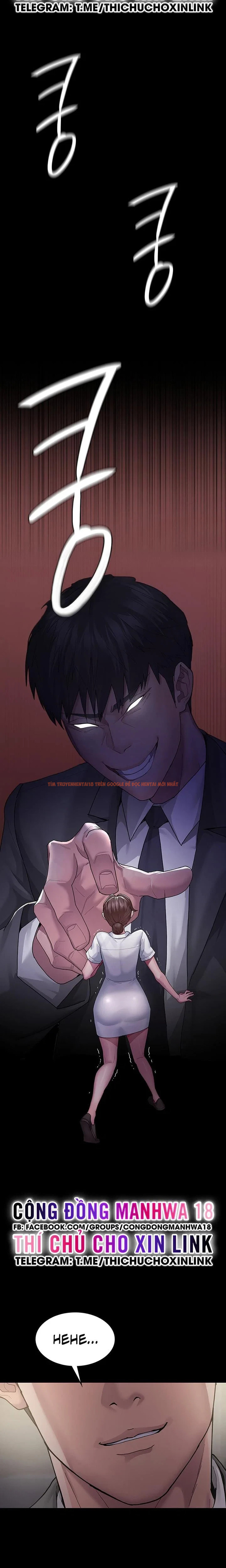 Xem ảnh 25 0 trong truyện hentai Bê Bối Ở Bệnh Viện - Chapter 1 - hentaitvn.net