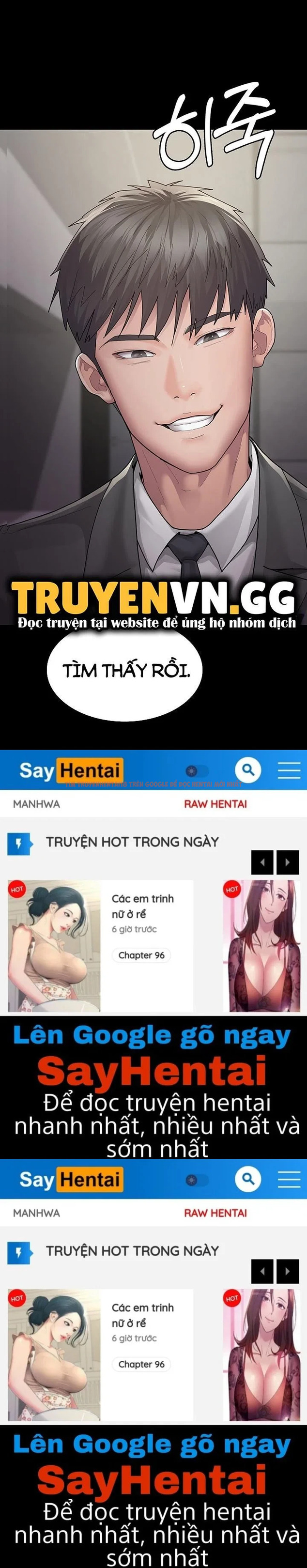 Xem ảnh 25 1 trong truyện hentai Bê Bối Ở Bệnh Viện - Chapter 1 - hentaitvn.net