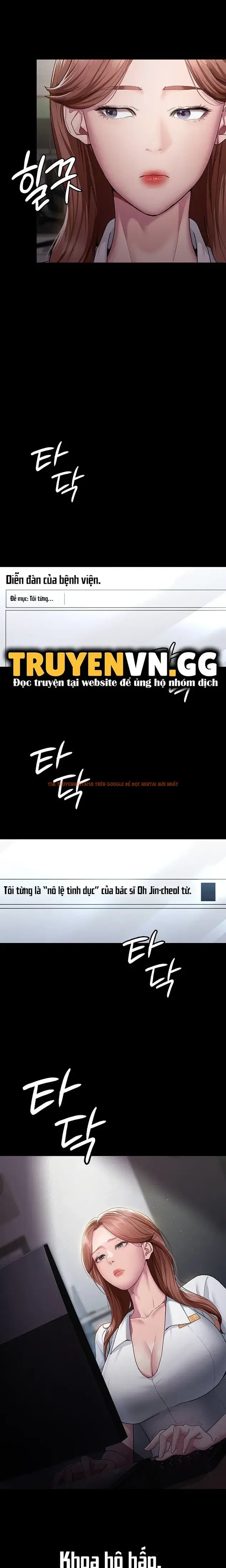 Xem ảnh 3 0 trong truyện hentai Bê Bối Ở Bệnh Viện - Chapter 1 - hentaitvn.net
