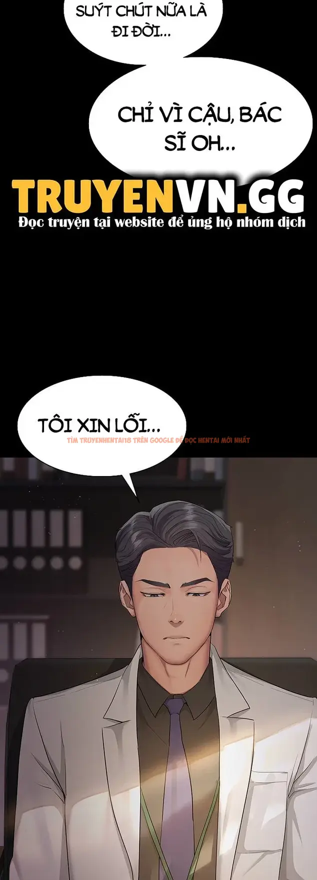 Xem ảnh 4 1 trong truyện hentai Bê Bối Ở Bệnh Viện - Chapter 1 - hentaitvn.net