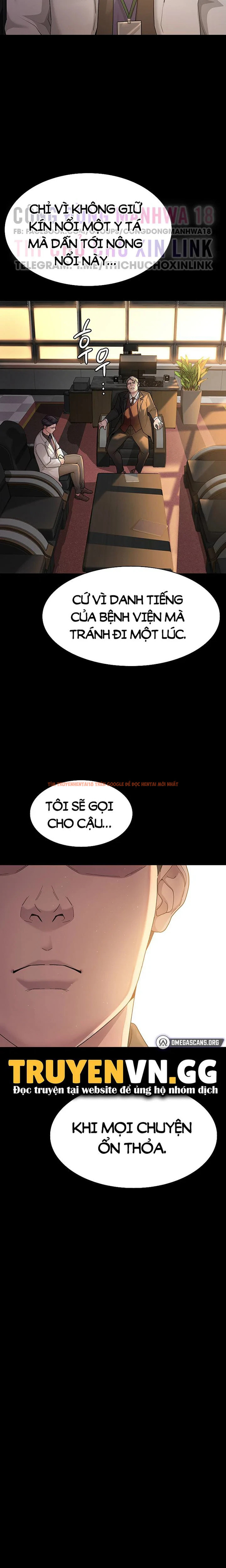 Xem ảnh 5 0 trong truyện hentai Bê Bối Ở Bệnh Viện - Chapter 1 - hentaitvn.net