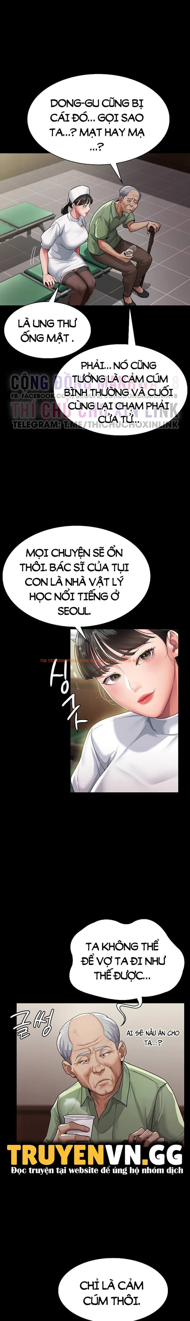 Xem ảnh 7 0 trong truyện hentai Bê Bối Ở Bệnh Viện - Chapter 1 - hentaitvn.net