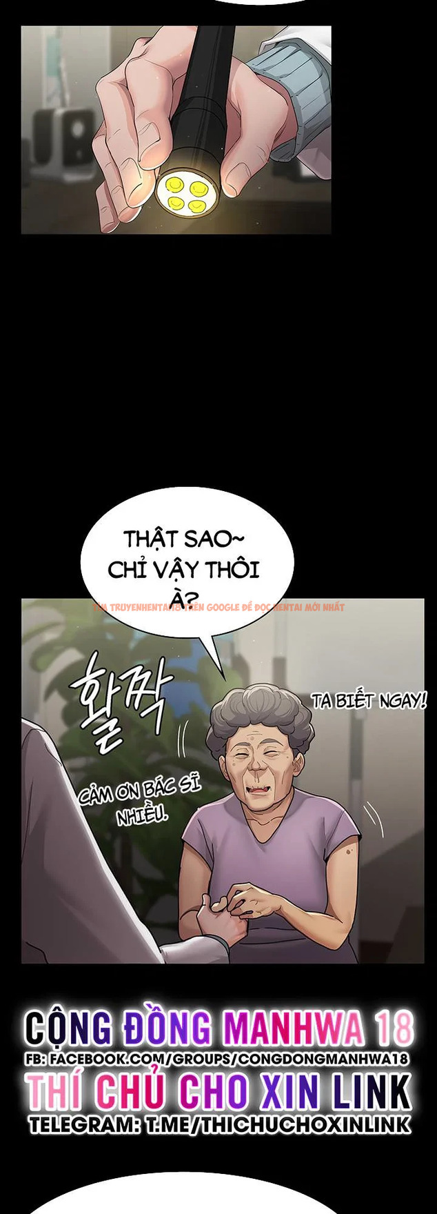 Xem ảnh 7 1 trong truyện hentai Bê Bối Ở Bệnh Viện - Chapter 1 - hentaitvn.net