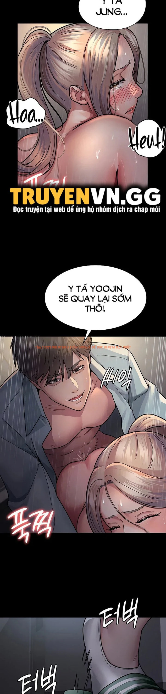 Xem ảnh 4 1 trong truyện hentai Bê Bối Ở Bệnh Viện - Chapter 10 - hentaitvn.net