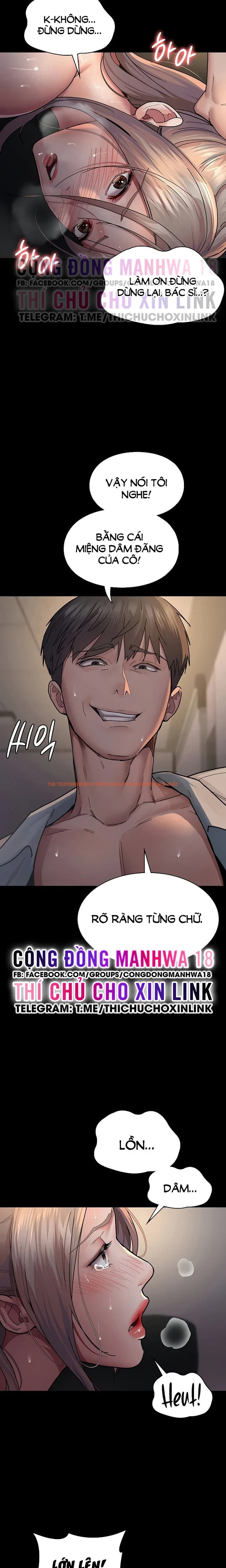 Xem ảnh 7 0 trong truyện hentai Bê Bối Ở Bệnh Viện - Chapter 10 - hentaitvn.net