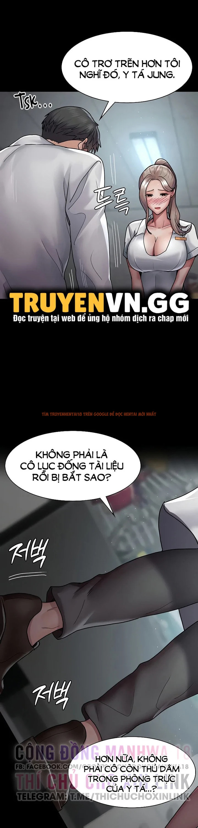 Xem ảnh Bê Bối Ở Bệnh Viện - Chapter 11 - 6 1 - Truyenhentaiz.net Xem ảnh Bê Bối Ở Bệnh Viện - Chapter 11 - 6 1 - Truyenhentaiz.net