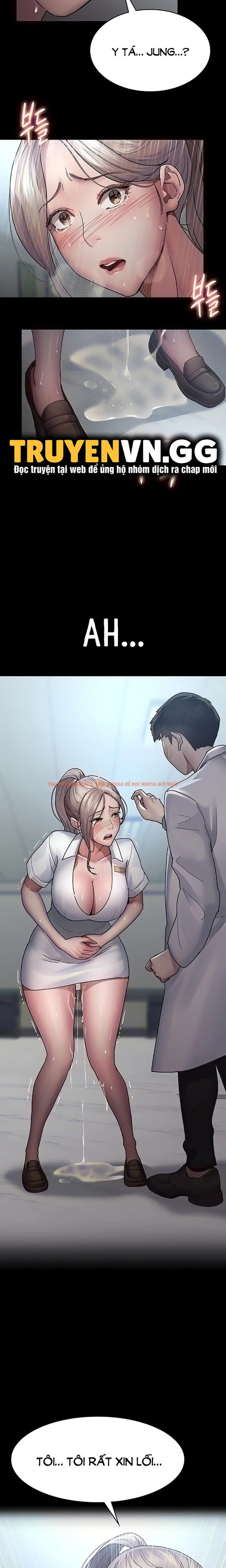 Xem ảnh Bê Bối Ở Bệnh Viện - Chapter 12 - 14 - Truyenhentaiz.net