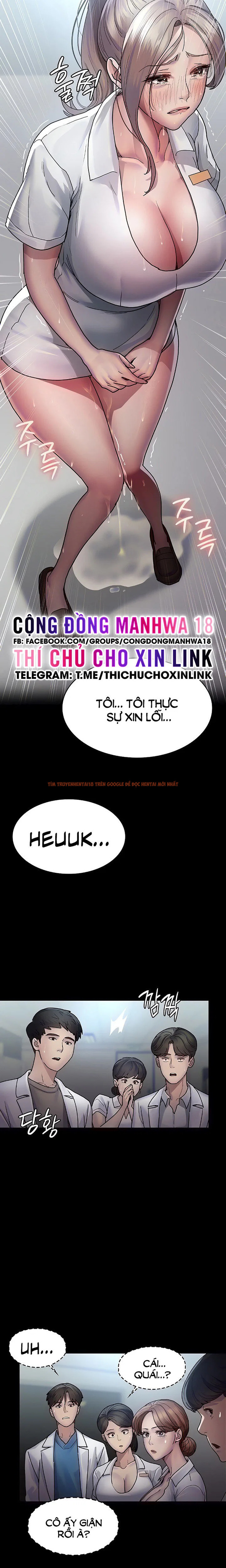 Xem ảnh Bê Bối Ở Bệnh Viện - Chapter 12 - 15 - Truyenhentaiz.net