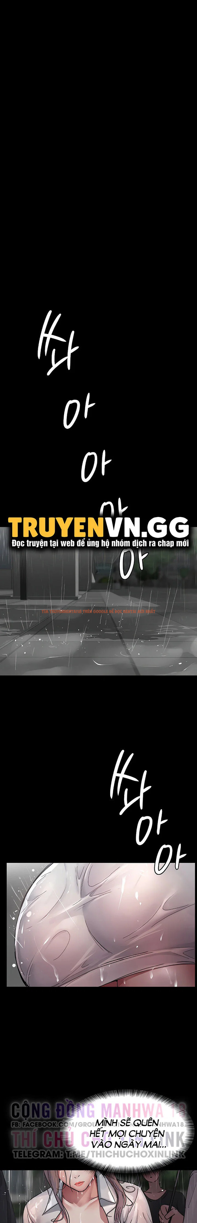 Xem ảnh Bê Bối Ở Bệnh Viện - Chapter 12 - 16 - Truyenhentaiz.net