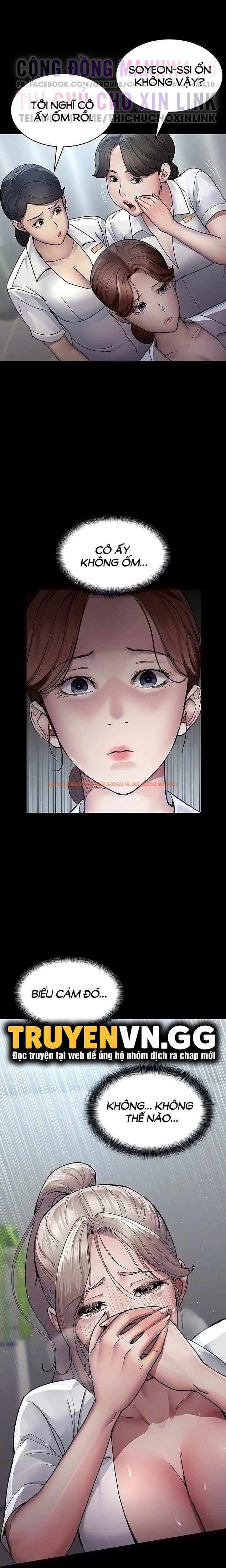 Xem ảnh Bê Bối Ở Bệnh Viện - Chapter 12 - 4 - Truyenhentaiz.net