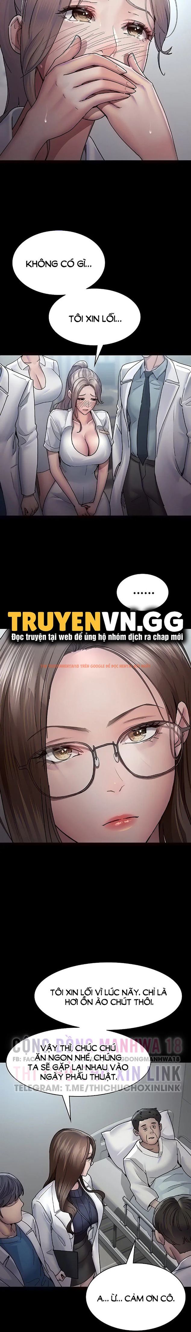 Xem ảnh Bê Bối Ở Bệnh Viện - Chapter 12 - 6 - Truyenhentaiz.net