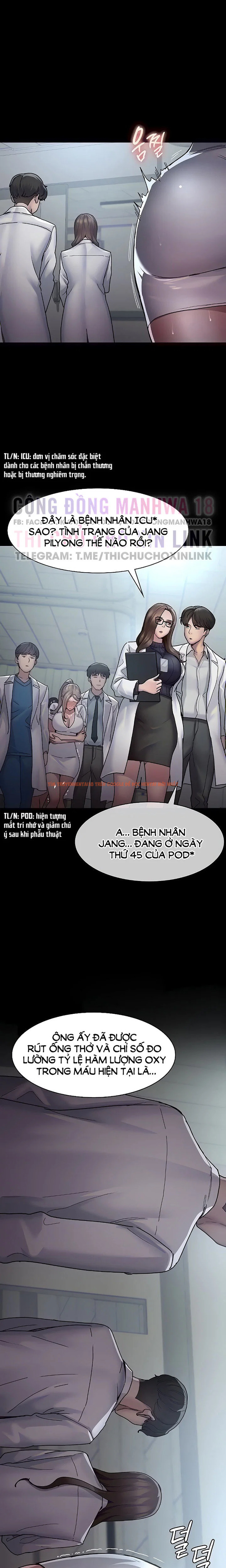 Xem ảnh Bê Bối Ở Bệnh Viện - Chapter 12 - 7 - Truyenhentaiz.net