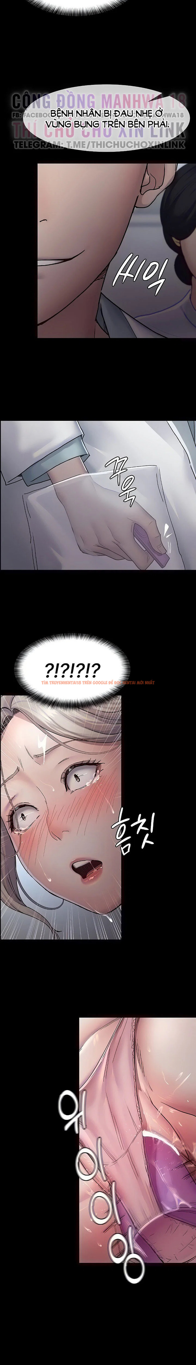 Xem ảnh Bê Bối Ở Bệnh Viện - Chapter 12 - 9 - Truyenhentaiz.net