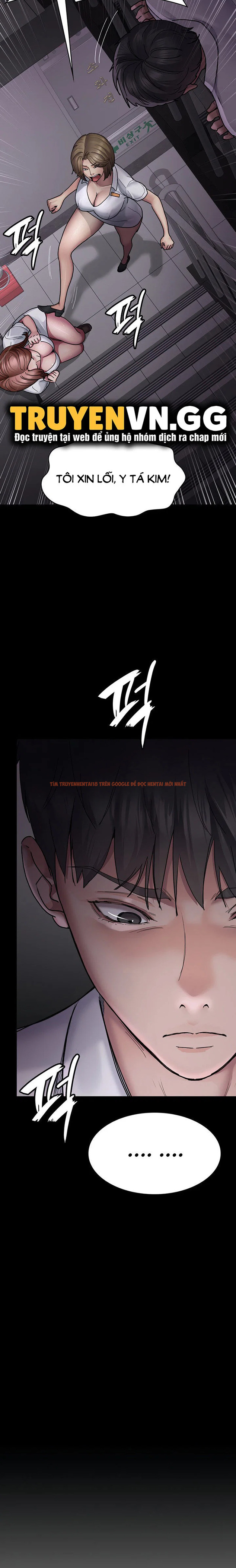 Xem ảnh Bê Bối Ở Bệnh Viện - Chapter 13 - 21 - Truyenhentaiz.net Xem ảnh Bê Bối Ở Bệnh Viện - Chapter 13 - 21 - Truyenhentaiz.net