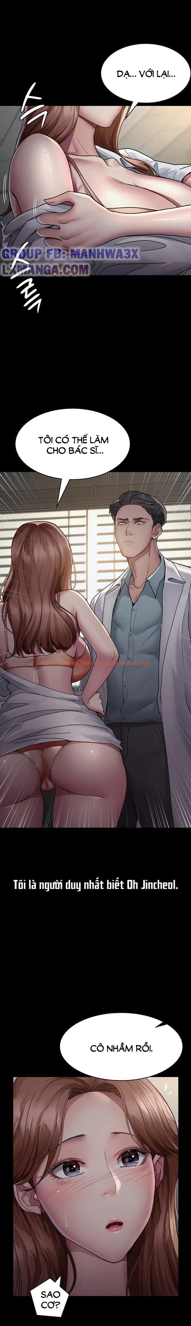 Xem ảnh Bê Bối Ở Bệnh Viện - Chapter 14 - 6 2 - Truyenhentaiz.net