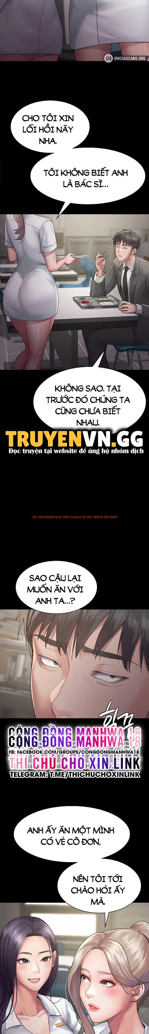 Xem ảnh 10 0 trong truyện hentai Bê Bối Ở Bệnh Viện - Chapter 2 - hentaitvn.net