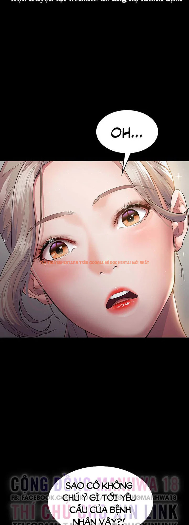 Xem ảnh 12 1 trong truyện hentai Bê Bối Ở Bệnh Viện - Chapter 2 - hentaitvn.net