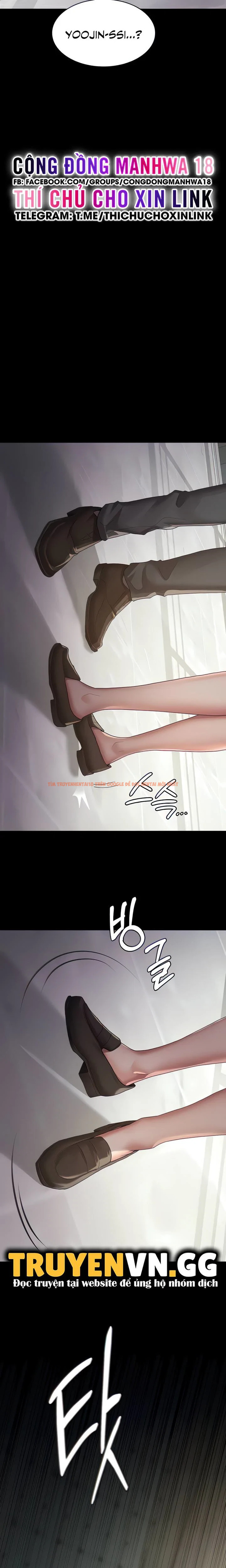Xem ảnh 3 0 trong truyện hentai Bê Bối Ở Bệnh Viện - Chapter 2 - hentaitvn.net