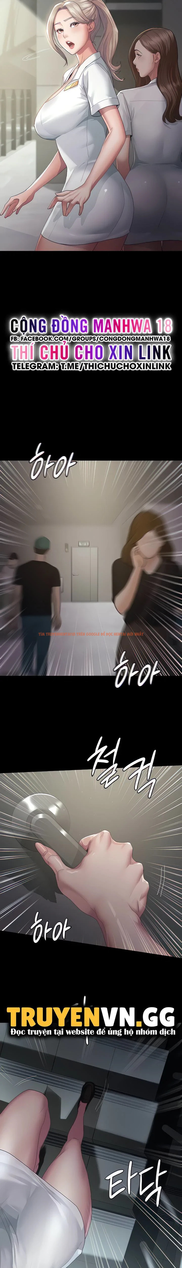 Xem ảnh 4 0 trong truyện hentai Bê Bối Ở Bệnh Viện - Chapter 2 - hentaitvn.net