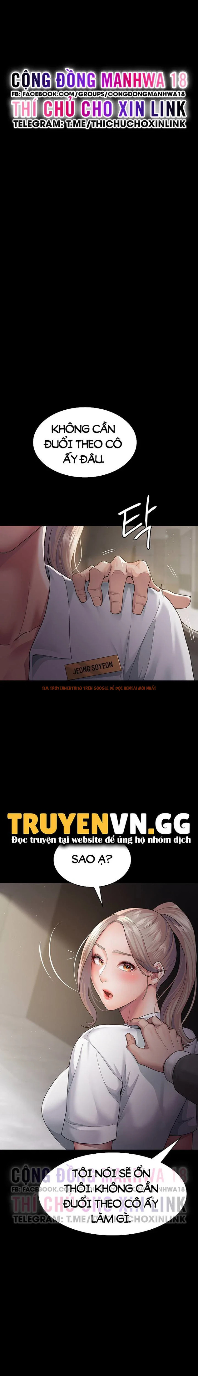 Xem ảnh 7 0 trong truyện hentai Bê Bối Ở Bệnh Viện - Chapter 2 - hentaitvn.net