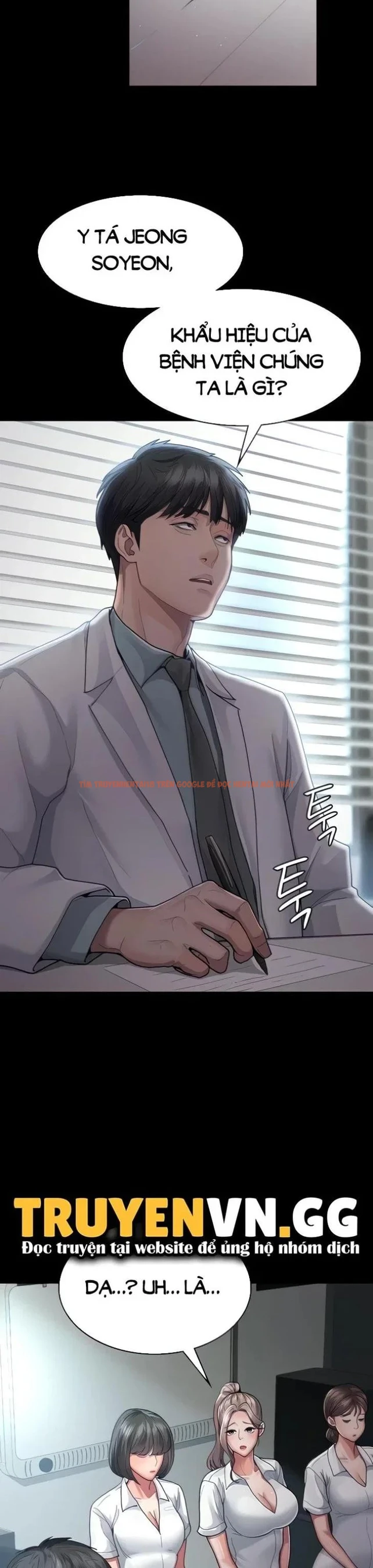 Xem ảnh Bê Bối Ở Bệnh Viện - Chapter 3 - 1 1 - Truyenhentaiz.net