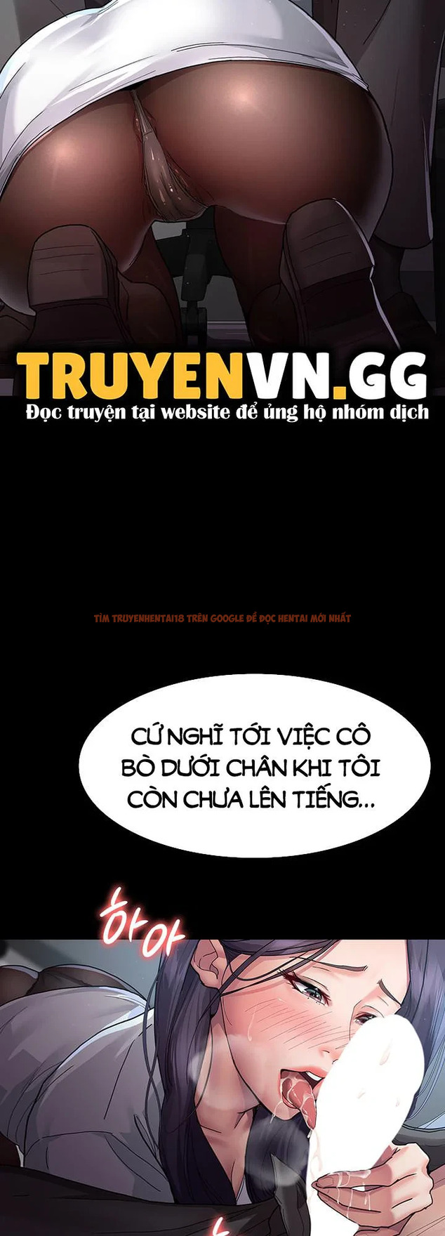 Xem ảnh Bê Bối Ở Bệnh Viện - Chapter 3 - 13 1 - Truyenhentaiz.net