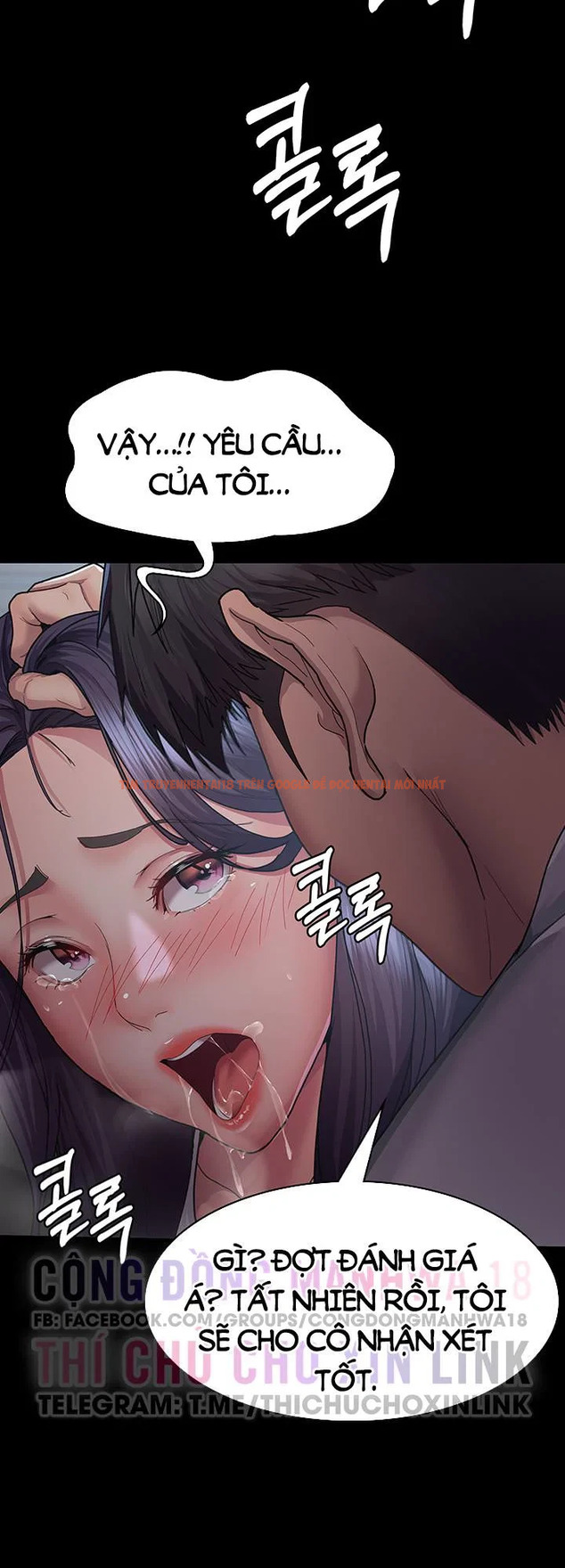 Xem ảnh Bê Bối Ở Bệnh Viện - Chapter 3 - 16 1 - Truyenhentaiz.net