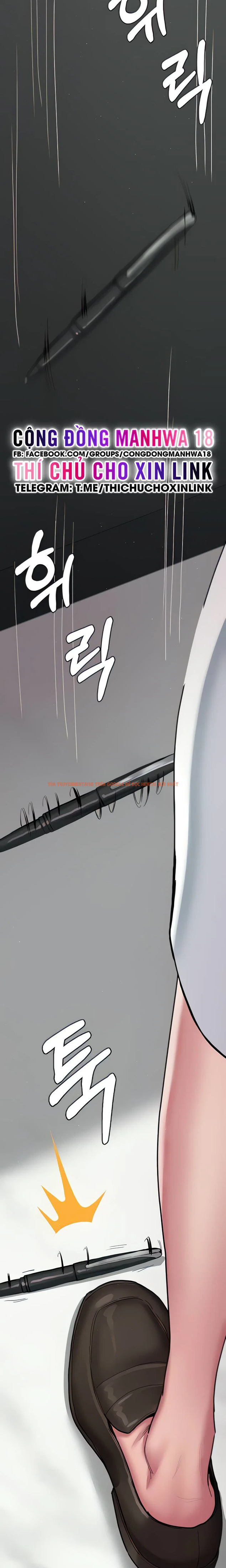 Xem ảnh Bê Bối Ở Bệnh Viện - Chapter 3 - 3 0 - Truyenhentaiz.net