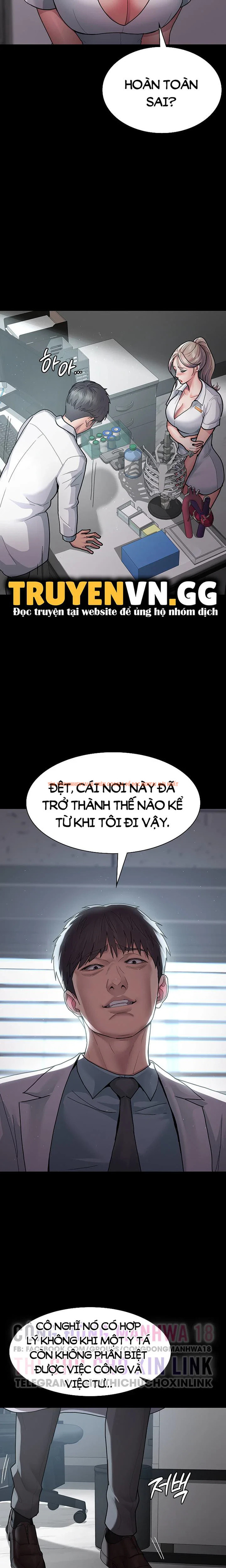 Xem ảnh Bê Bối Ở Bệnh Viện - Chapter 3 - 6 0 - Truyenhentaiz.net