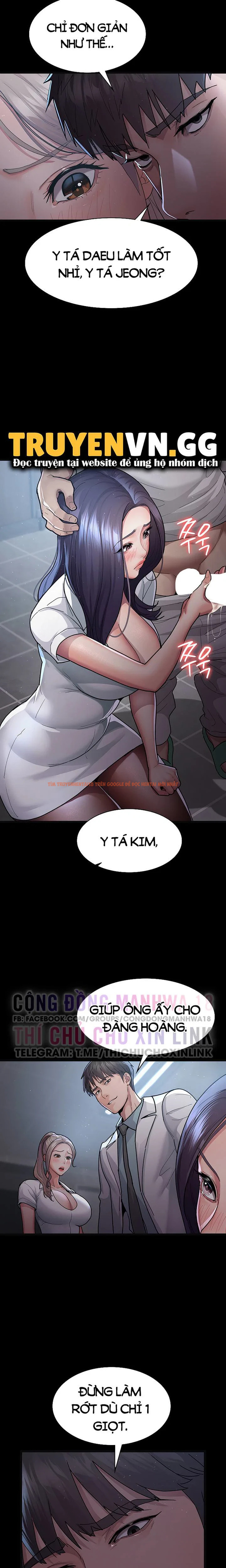 Xem ảnh Bê Bối Ở Bệnh Viện - Chapter 4 - 15 0 - Truyenhentaiz.net