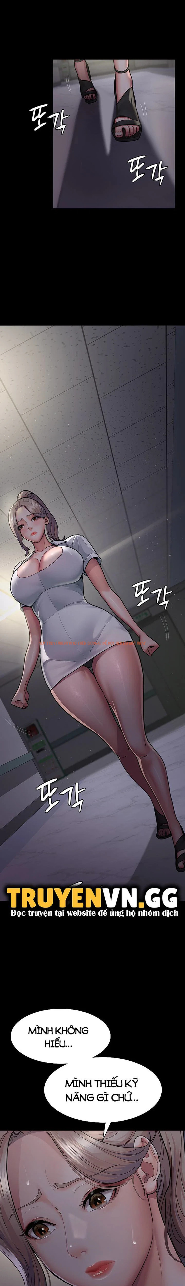 Xem ảnh Bê Bối Ở Bệnh Viện - Chapter 5 - 6 0 - Truyenhentaiz.net