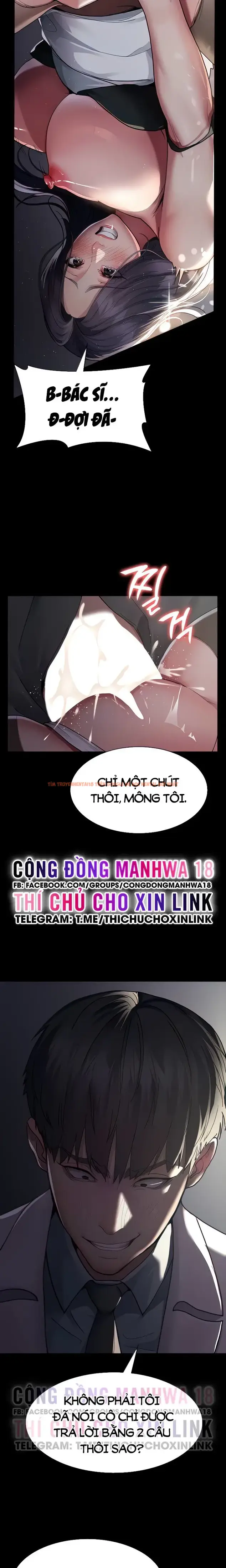 Xem ảnh Bê Bối Ở Bệnh Viện - Chapter 6 - 3 0 - Truyenhentaiz.net