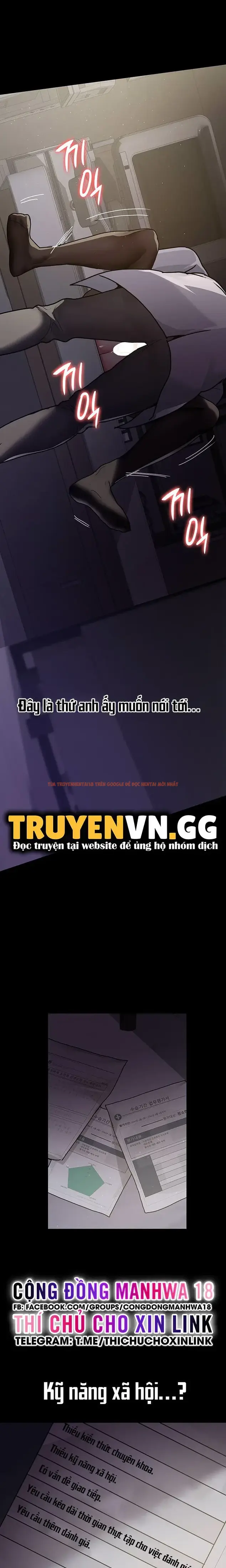Xem ảnh Bê Bối Ở Bệnh Viện - Chapter 6 - 7 0 - Truyenhentaiz.net