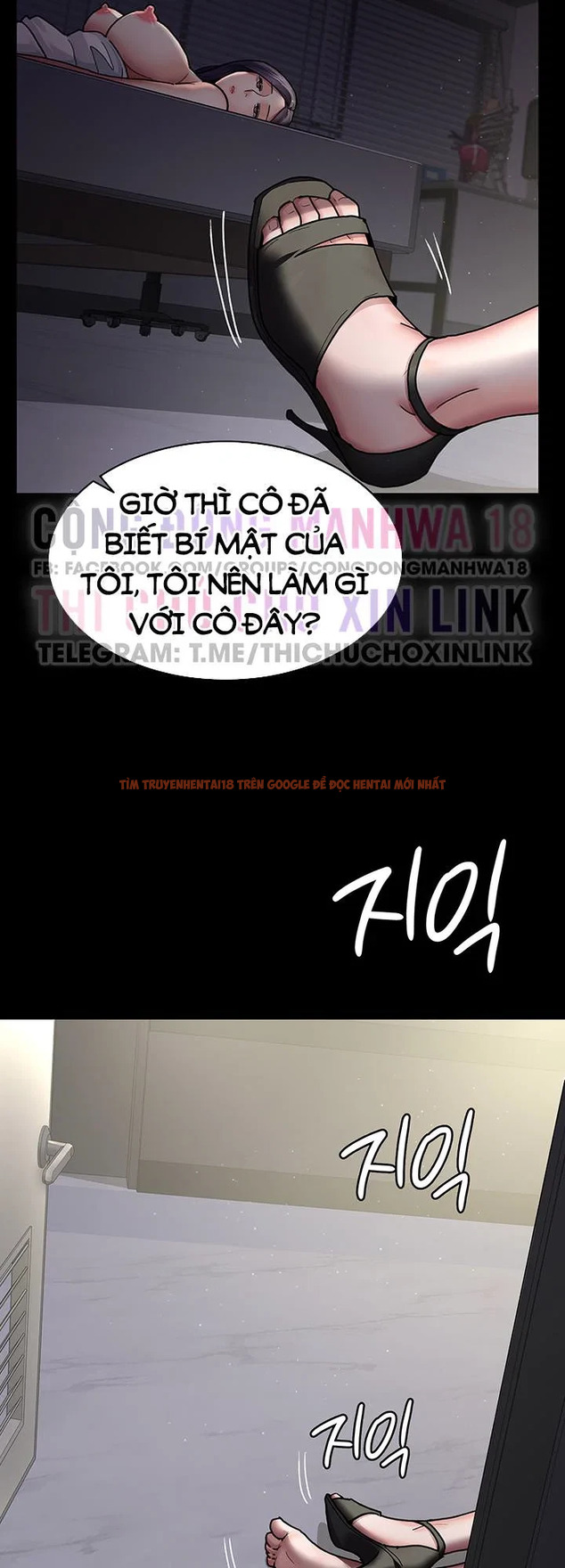 Xem ảnh Bê Bối Ở Bệnh Viện - Chapter 7 - 4 1 - Truyenhentaiz.net