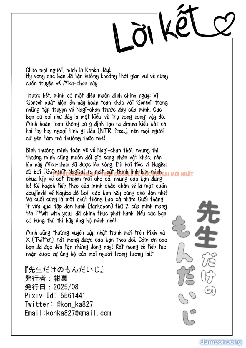 Xem ảnh Bé Hư Của Mỗi Riêng Thầy Mà Thôi. - One Shot - 38 - Truyenhentaiz.net