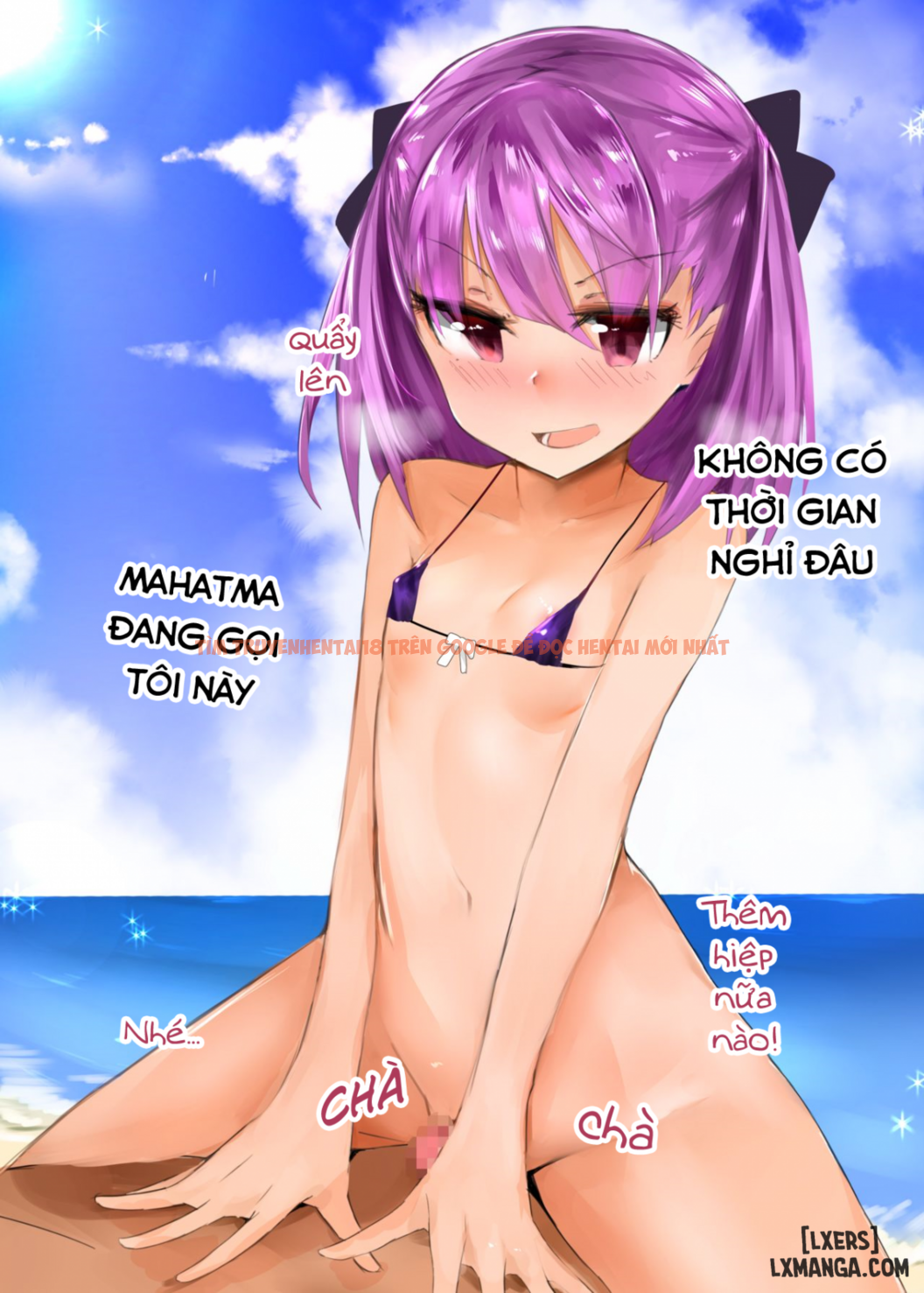 Xem ảnh 11 trong truyện hentai Beach Ni Wa Kono Atashi - One Shot - hentaitvn.net