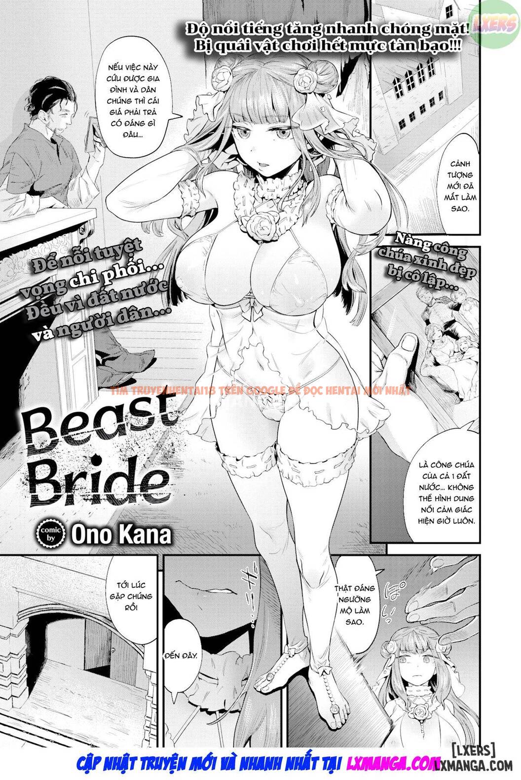 Trang truyện 3 trong truyện tranh Cô Dâu Quái Vật (uncen) - One Shot - hentai24h.pro