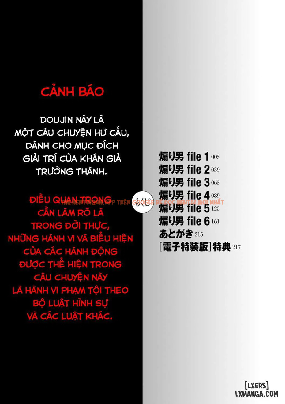 Trang truyện 4 trong truyện tranh Beautiful Female Teacher Tamamo - Chapter 0 - zhentaivn.pro