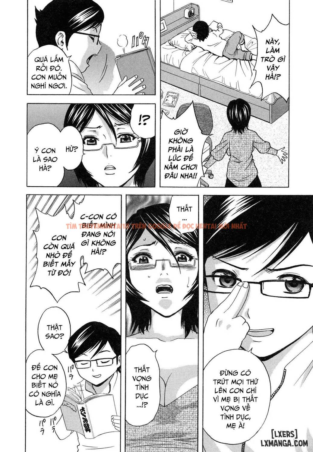 Trang truyện 16 trong truyện tranh Become A Kid And Have Sex All The Time - Chapter 1 - hentai24h.pro