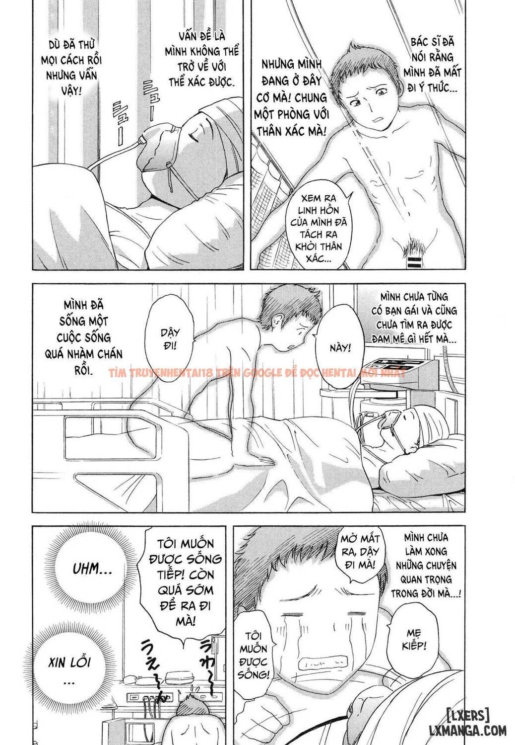Trang truyện 6 trong truyện tranh Become A Kid And Have Sex All The Time - Chapter 1 - hentai24h.pro