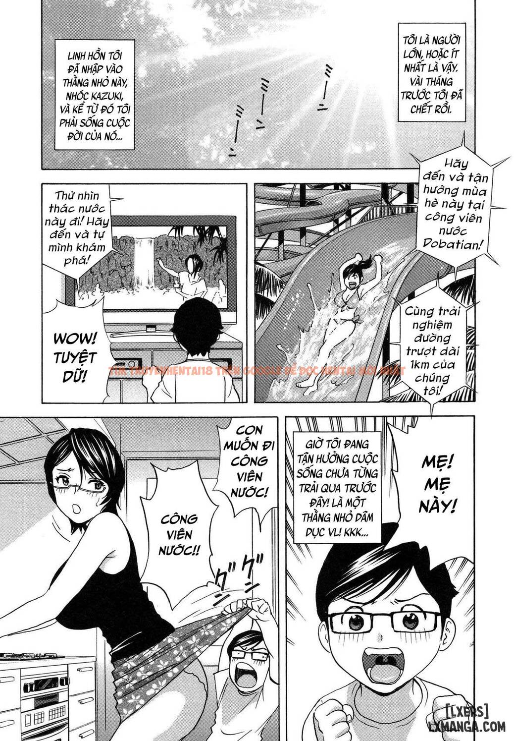 Trang truyện 4 trong truyện tranh Become A Kid And Have Sex All The Time - Chapter 2 - truyentvn.net