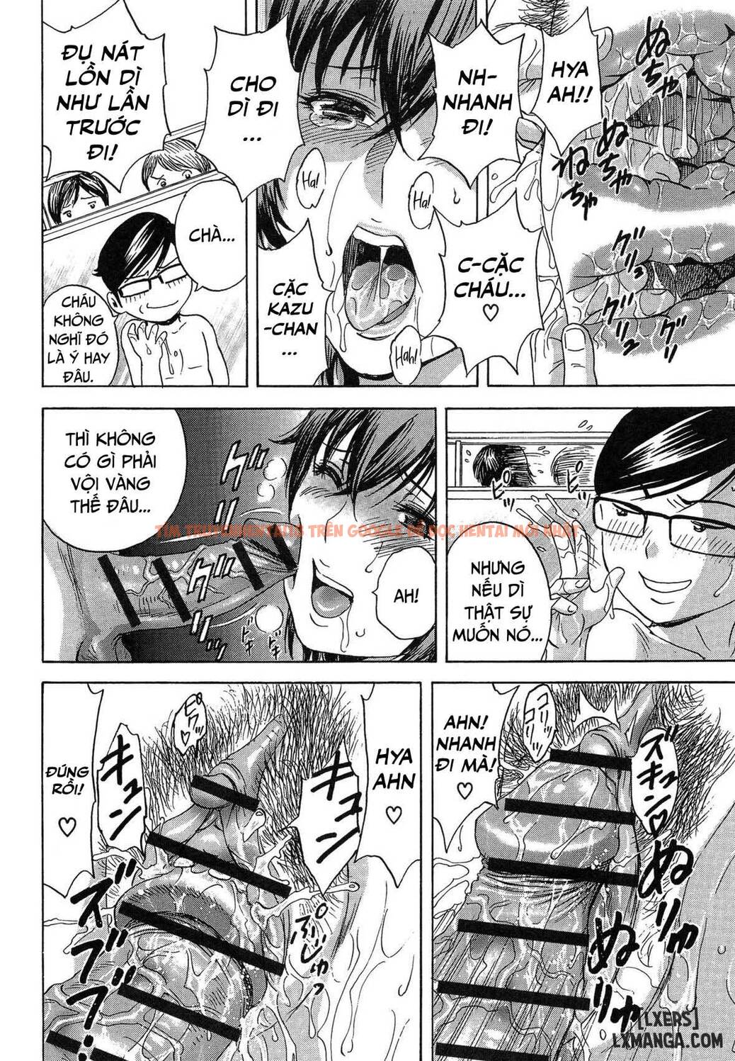 Trang truyện 13 trong truyện tranh Become A Kid And Have Sex All The Time - Chapter 4 - truyentvn.net