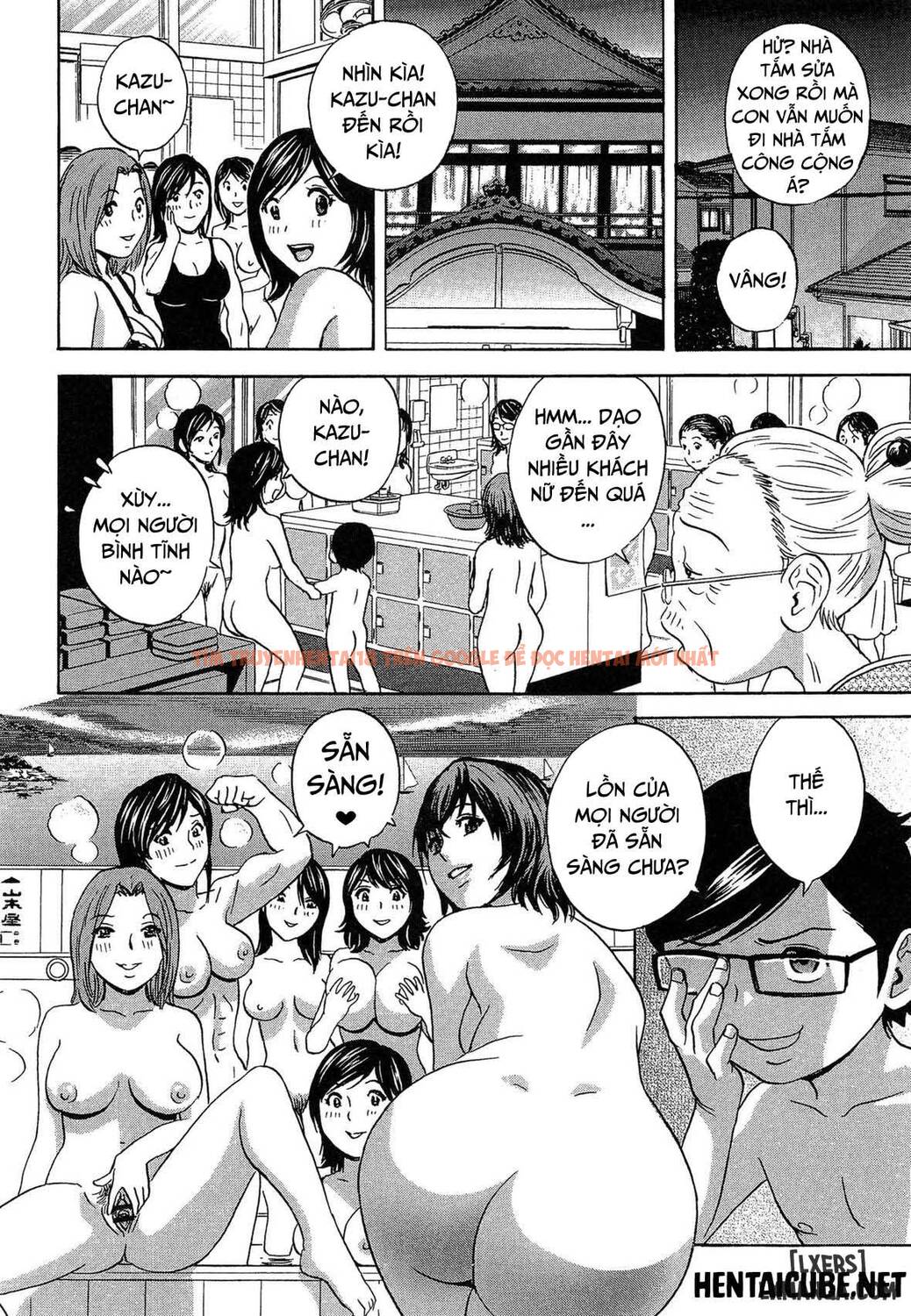 Trang truyện 23 trong truyện tranh Become A Kid And Have Sex All The Time - Chapter 5 - truyentvn.net
