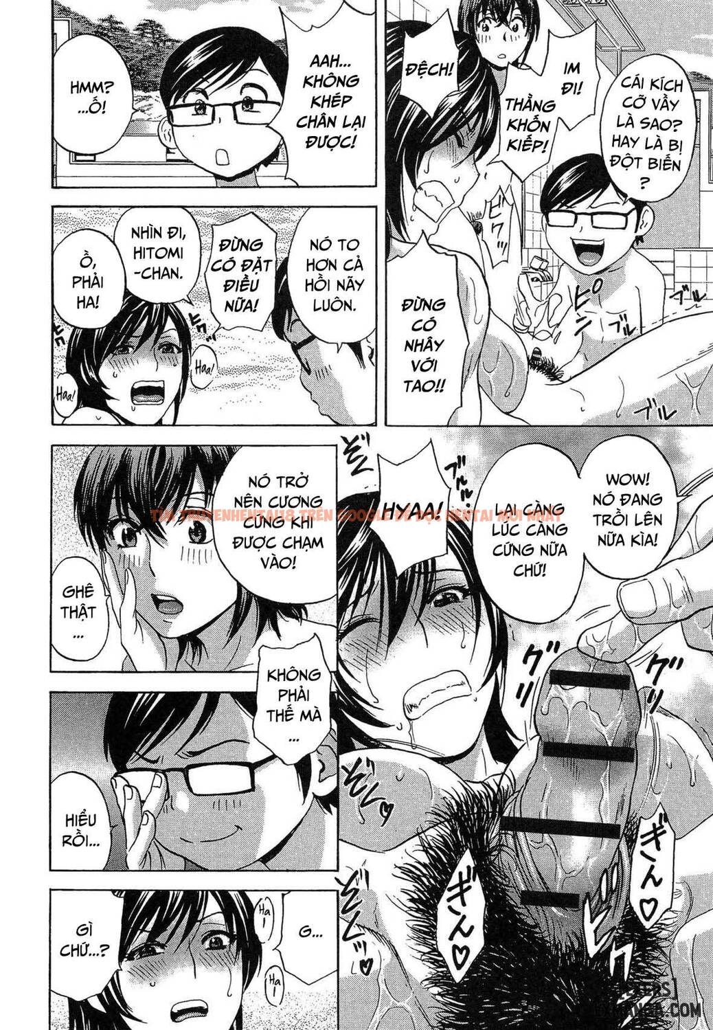 Trang truyện 5 trong truyện tranh Become A Kid And Have Sex All The Time - Chapter 5 - truyentvn.net